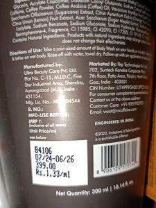 Body Wash And Scrub Range