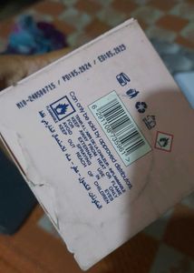 La Voie From Maison Alhambra