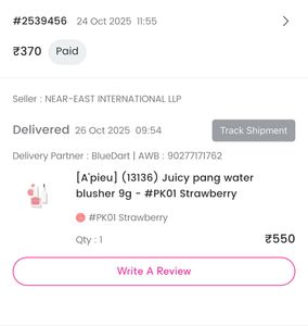 A&#39;pieu Juicy Pang Blusher strawberry 🍓