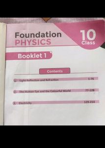 Disha PCB Books For Class 10th