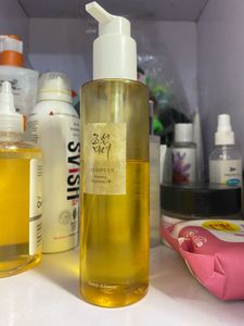 Boj Ginseng Cleansing Oil