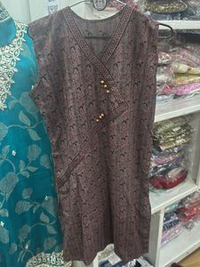 Kurta