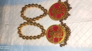 Dulhan Ki Haldi Bracelet