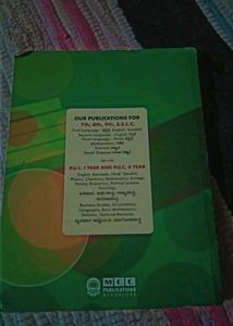 PUC II Year English Textbook