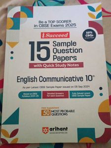 ARIHANT Class 10 - 15 SQP English Communicative