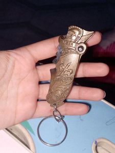 Tiger Warrior Keychain