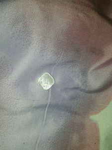 INDIAN OLD COIN 1 PAISA 1971