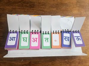 Hindi Word Builder Book
