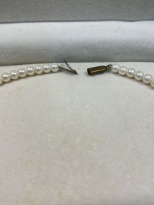 Classic Pearl Necklace