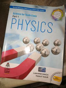 S CHAND LAKSHMIR SINGH PHYSICS CLASS 10