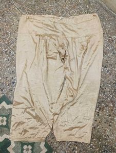 Elegant Embroidered Salwar Suit