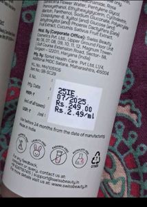 Swiss Beauty Care Glow Fusion Face Toner and Serum