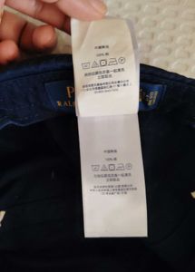 POLO RALPH LAUREN BOYS HAT