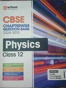 Books Class 12