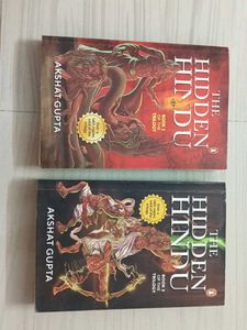 Mysteries Of Indian Mythology