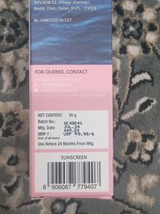 Aqualogica Radiance Sunscreen