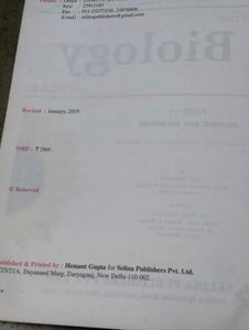 Revised concise biology ICSE class 9