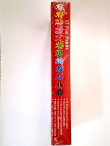 Faber Castell Paints