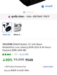 Only 849rs Me 2 earbuds 🥰🥰