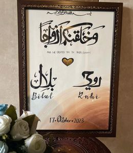 Handmade Arabic Customized Calligraphy