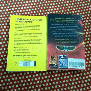 Book Bundle: Talk &amp; Serpent&#39;s Shadow