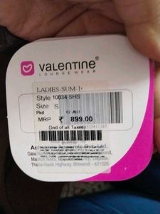 Valentine Loungewear Set