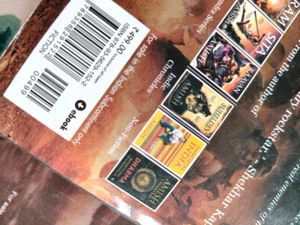 Amish Tripathi Book Set &#34;Ram Buk Is Missing&#34;