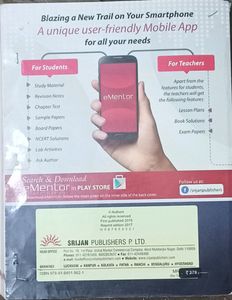 Class 9      Physics     Srijan