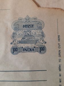 Inland Letter Card - Unused - 1 Rupee