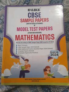 Class 12 Ulike Math Sample Papers Cbse