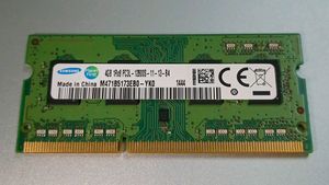 SAMSUNG Planet First 4 GB RAM for PC