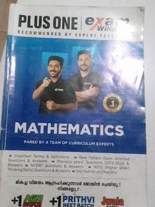 Plus One Mathematics  Combo