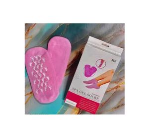 Anti Crack Half-Length Silicone Foot Protector