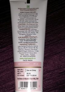 Mamaearth (Multani Mitti Face Wash)