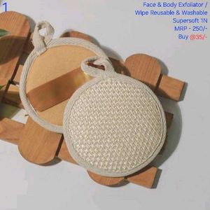 Reusable Face & Body Exfoliator