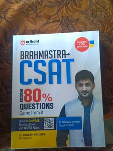 Brahmatra CSAT by Arihant