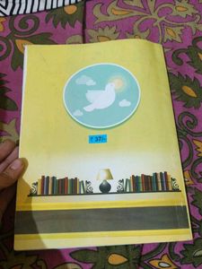English Textbook for 10th Standard - Part 1