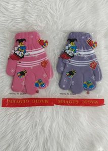 Magic Glove Set - Kids