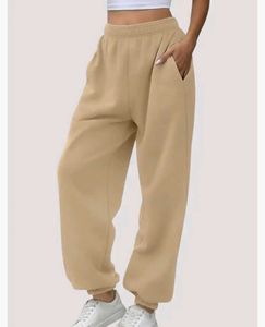 beige sweatpants