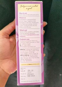 Plum Body Lovin&#39; Vanilla Vibes Bod