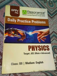 Resonance DPP PCM Class XII