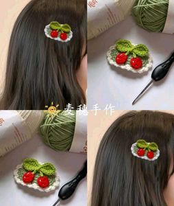 Cute Cherry Crochet Hair Clip❤️💌