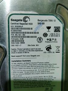 PC HARD DISK