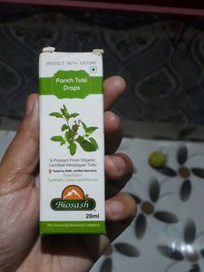 Tulsi💚