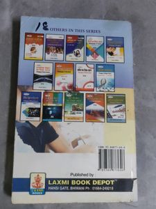 Pedagogy Of English,B.ed Book