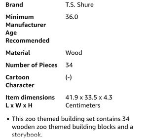 TS Shure Imported Wooden Zoo Blocks (UK Bought)