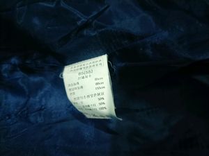 Navy Blue Long Coat