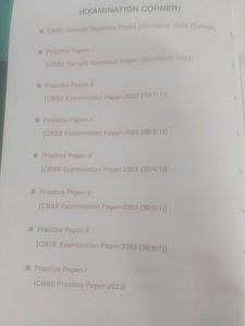 Its Maths Xam Idea 10 th Cbse