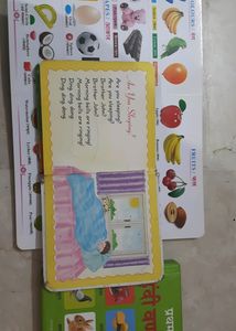 💥Combo Of 2 Kid&#39;s First Learning Books💥