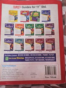 SURA&#39;S 11th Std ENGLISH Guide (2024-25 Editi